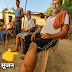 लिम्फेडेमा रोगियों की पहचान और ग्रेडिंग को लेकर आयोजित होगा विशेष शिविर!