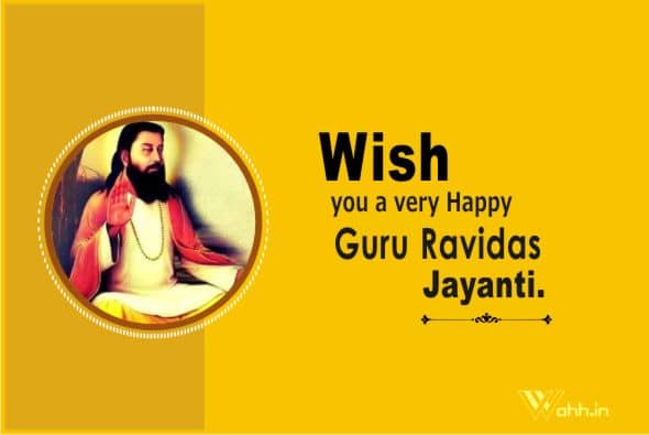 2021 Guru Ravidas Jayanti Wishes With Images