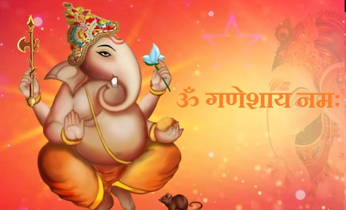 happy ganesh chaturthi 2023