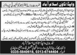 WAPDA Employees Cooperative Housing Society Wapda Jobs 2022