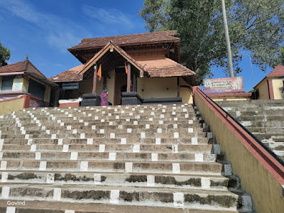 കവിയൂർ മഹാദേവ-ഹനുമാൻ ക്ഷേത്രം