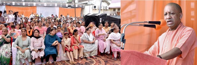  गोरखपुर के विकास के लिए सिन्धी समाज ने जो त्याग किया है, वह अद्भुत : मुख्यमंत्री