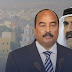 وثائق مسربة.. كيف حصل أمير قطر السابق على جزيرة موريتانية؟ وثائق مسربة.. كيف حصل أمير قطر السابق على جزيرة موريتانية؟