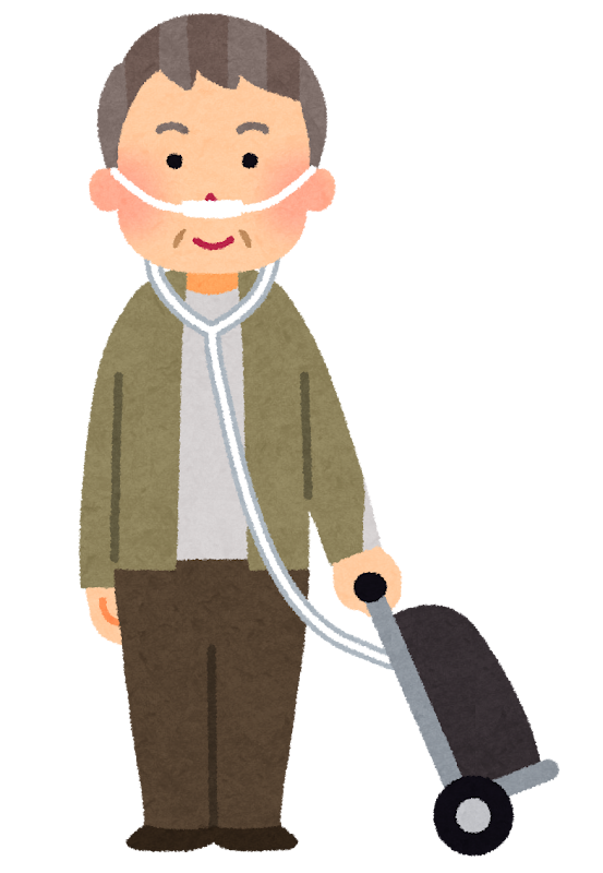 Copd 慢性閉塞性肺疾患の患者さんのイラスト かわいいフリー素材集 いらすとや