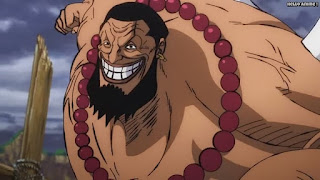 ワンピースアニメ ウルージ ONE PIECE Urouge