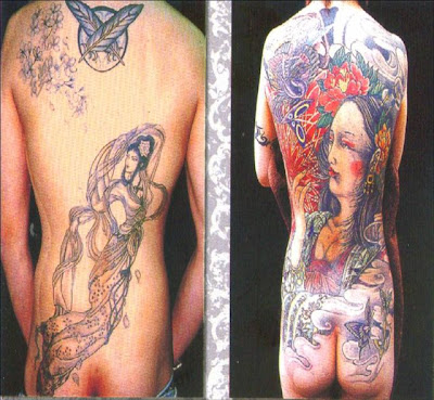 china tattoo. china tattoo. China tattoos