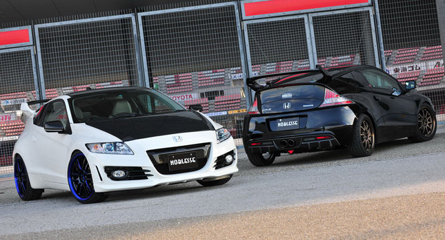 Honda CR-Z Hybrid Sport Hatch Noblesse Wings Up