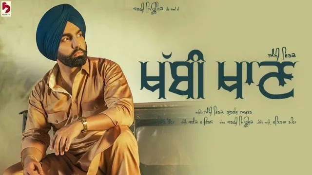 Khabbi Khan Song Lyrics in Hindi & English - Ammy Virk