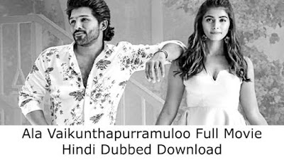 Ala Vaikunthapurramuloo Hindi Dubbed Download