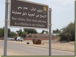 DSCN0067