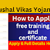 PM Kaushal Vikas Yojana 2024 Registration | Govt to provide free training and certificate along with ₹8,000,