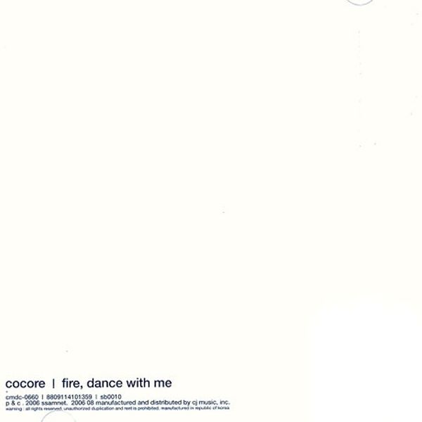 Cocore – Fire, Dance With Me