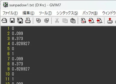 GD250：Textで保存。