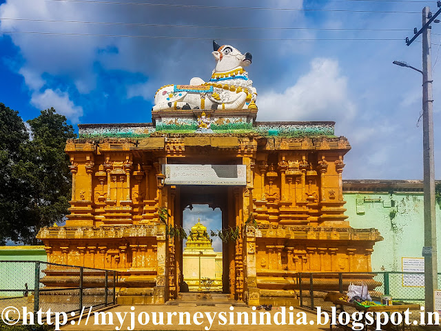 Shivanasamudra Someshwara Temple