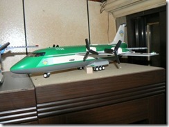 lego20001