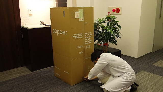 一般販売用新型Pepperの開封