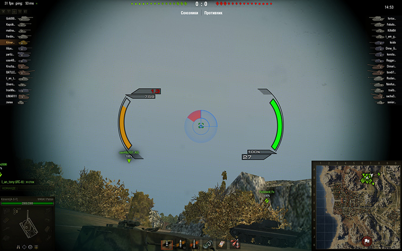 Gox World Of Tanks mods: 9.15 Taipan Sight (Crosshair) - 800 x 500 jpeg 284kB