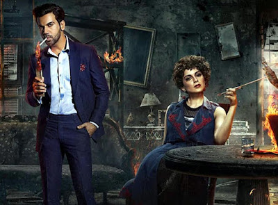 judgemental-hai-kya-kangana-ranaut-judgemental-hai-kya-movie-review