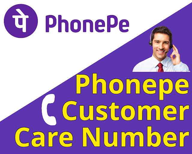 phonepe customer care number