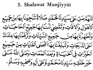 Lirik Sholawat Munjiyat (Tunjina) - Arab Latin dan Artinya