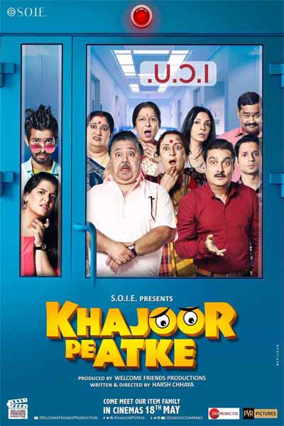 Khajoor Pe Atke Full Movie HD 2018