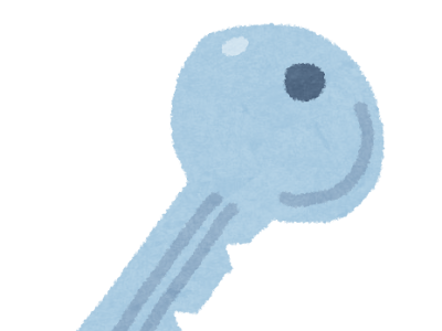 25 ++ 鍵 イラスト 可愛い 274113-可愛い 鍵 イラスト