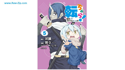 [Manga] 転ちゅら！ 転生したらスライムだった件 第01-05巻 [Tenchura Tensei shitara suraimu datta ken Vol 01-05]