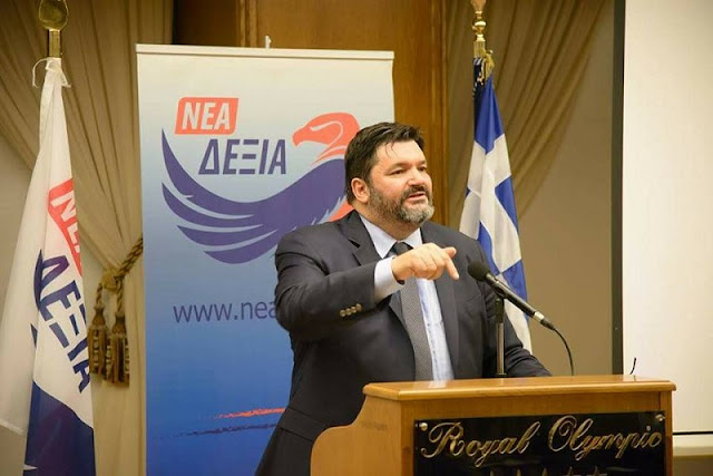 Greek politician Failos Kranidiotis urges military air fleet to bombard Albanian Police