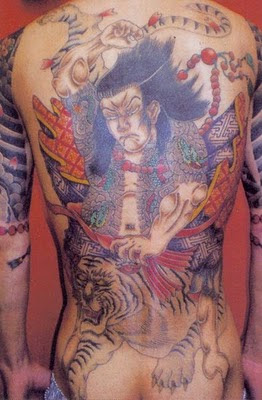 best art tattoo japanese