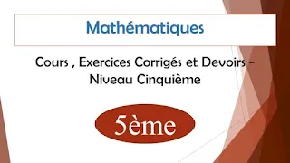 Contrôles Mathématiques 5ème collège avec Correction