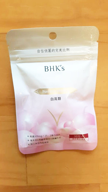 豐胸食品-BHKs