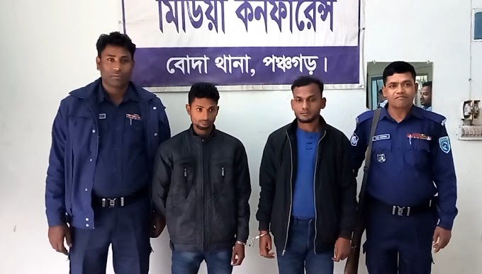 পঞ্চগড়ে অবৈধ সয়াবিন তেলের কারখানায় পুলিশের অভিযান