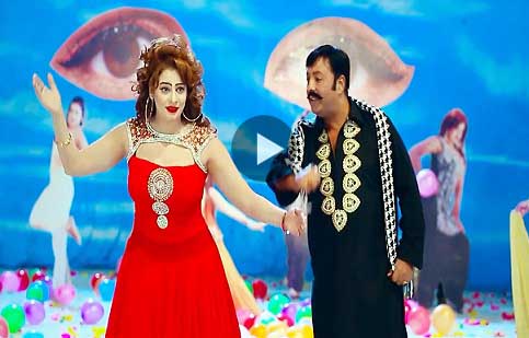 Pashto New HD Film 2017 Saudagar Sta Tore Stargay Song Teaser