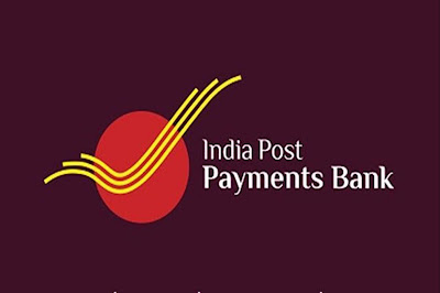 India Post Payment Bank 2022