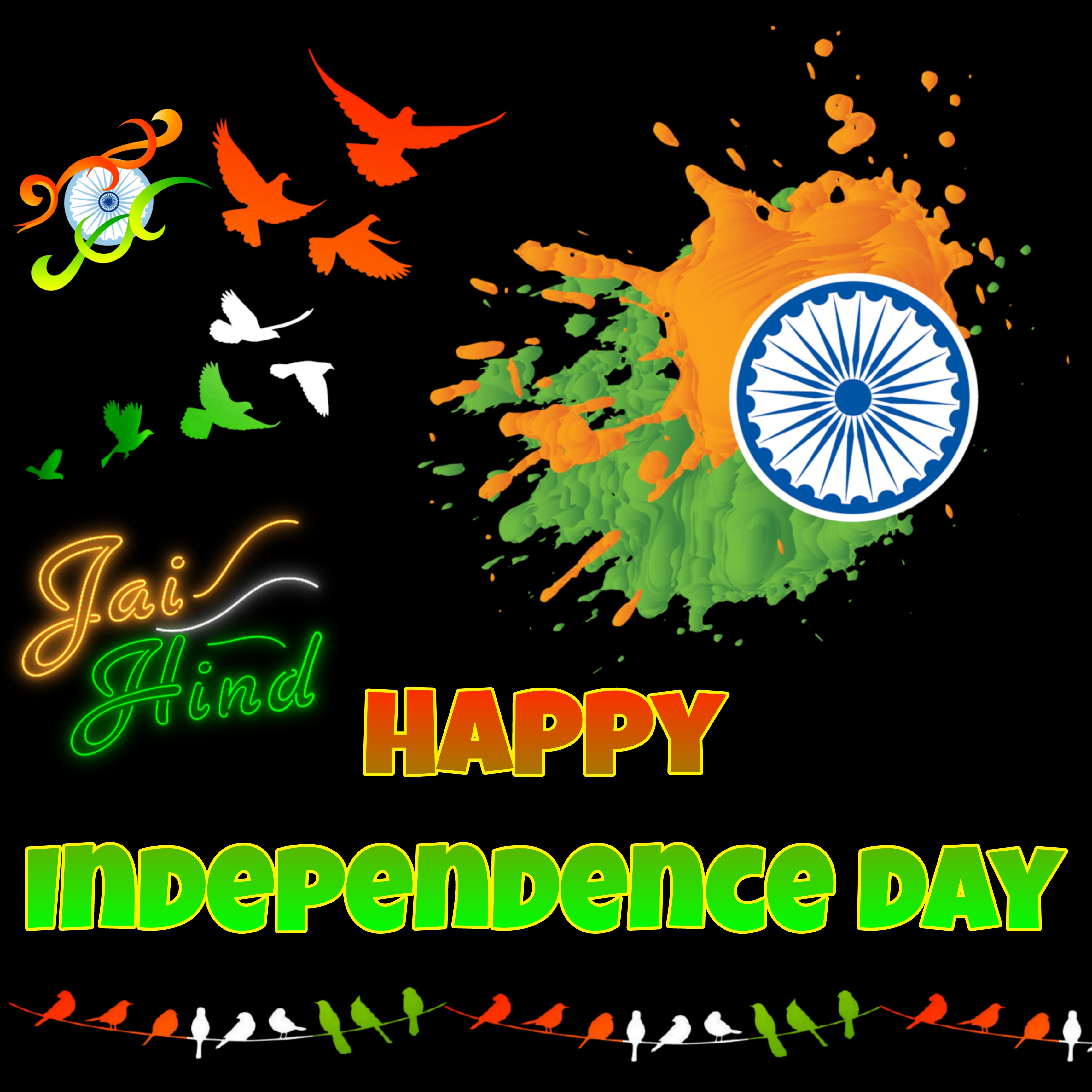 Happy Independence Day wallpaper