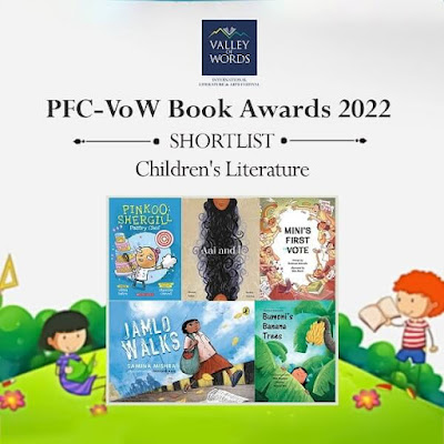 शॉर्ट लिस्ट बाल साहित्य  | वैली ऑफ वर्ड्स बुक अवार्ड्स 2022 | Short List Children Fiction  | Valley of Book Awards 2022