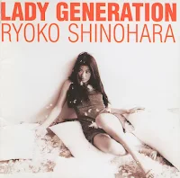 Lady Generation ～淑女の世代～｜篠原涼子