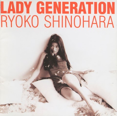 『Lady Generation ～淑女の世代～』 <span>篠原涼子</span>