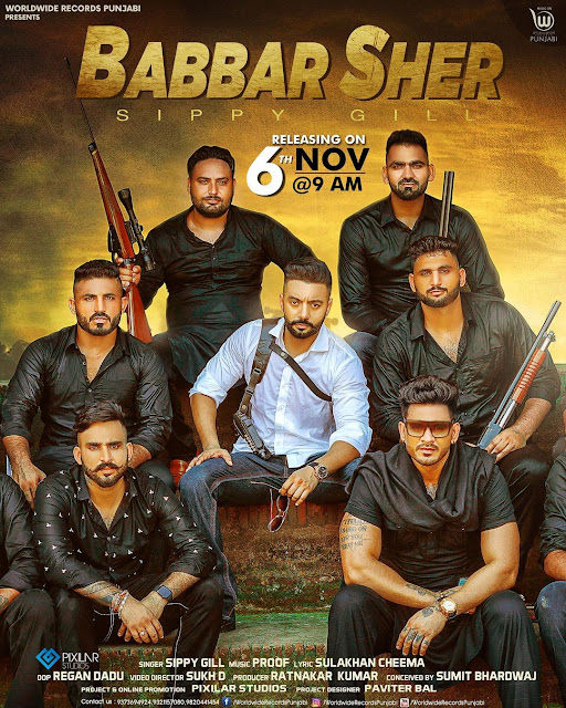 Babbar Sher Lyrics - Sippy Gill | Latest Punjabi Songs - lyricspunjabimusix - Blogger