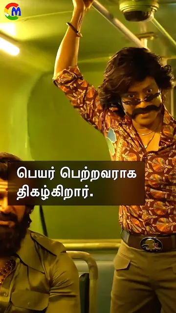 எஸ்.ஜே.சூர்யாவின் திரை வாழ்க்கை: