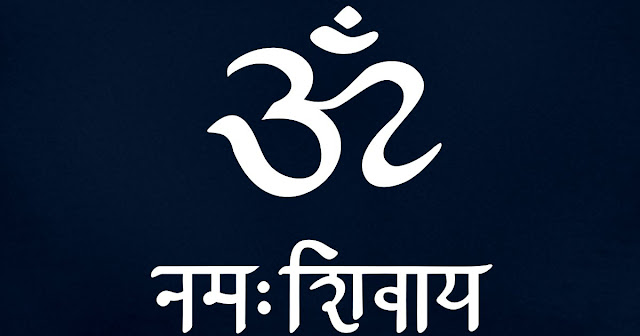 OM-Namah-Shivaya-HD-Images