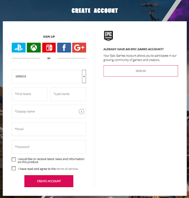 λογαριασμός epic games fortnite