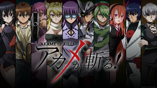 Akame Ga Kill الحلقة 11 مترجمة أون لاين + تحميل   مقدمة لكم من Tokianime  للمشاهدة على Googla Ddrive HD
