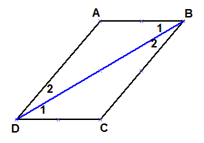 מקבילית ABCD ואלכסון BD