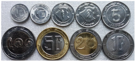 عملات النقدية الجزائر من الخلف من 2 دينار جزائري إلى 100 دينار جزائري