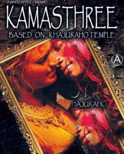 Kamasthree Hindi Movie Watch Online