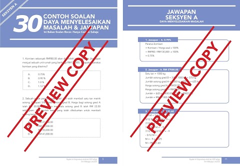 Penolong Pegawai Tadbir Gred N29 (Pengurusan Stor) : Tahniah kami ucapkan kepada calon yang layak untuk menghadiri sesi temuduga ini nanti.