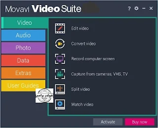 برنامج, شامل, لتعديل, وتحويل, وتقطيع, وتركيب, الفيديوهات, بإحترافية, Movavi ,Video ,Suite, اخر, اصدار