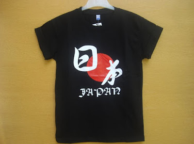 jual kaos jepang murah