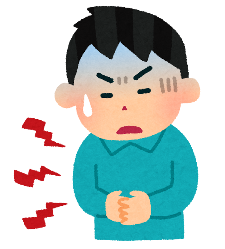 腹痛のイラスト かわいいフリー素材集 いらすとや 腹痛のイラスト かわいいフリー素材集 いらすとや